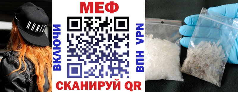 Купить Белёв Бошки Шишки СОЛЬ Гашиш АМФ МЕФ