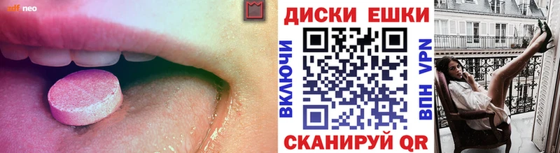 купить наркотики цена  Белёв  Ecstasy louis Vuitton 