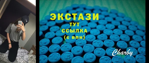 мефедрон мука Балабаново