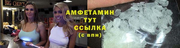 СК Белоозёрский