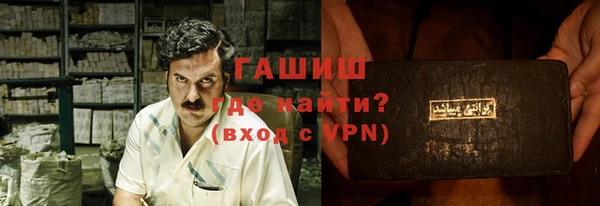 ECSTASY Ступино