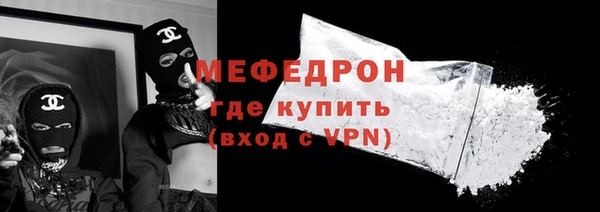Альфа ПВП Белокуриха
