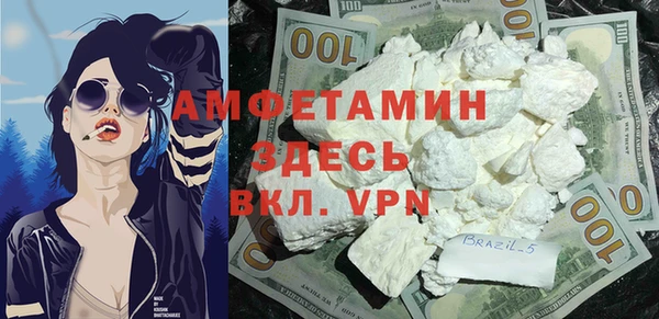 мдпв Беломорск