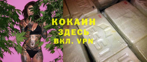 СК Белоозёрский