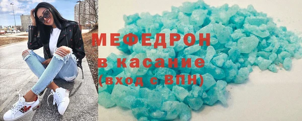 PSILOCYBIN Баксан