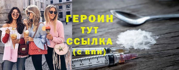 СК Белоозёрский