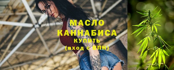 СК Белоозёрский