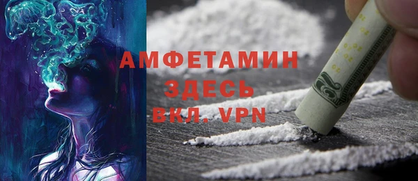 мдпв Беломорск