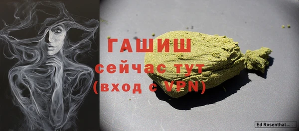 мдпв Беломорск