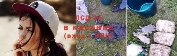 Альфа ПВП Белокуриха