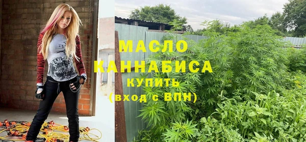 Альфа ПВП Белокуриха