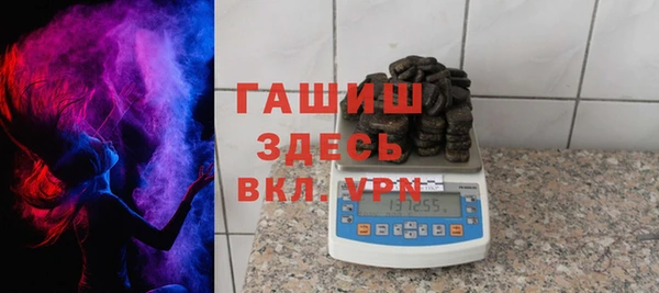 PSILOCYBIN Баксан