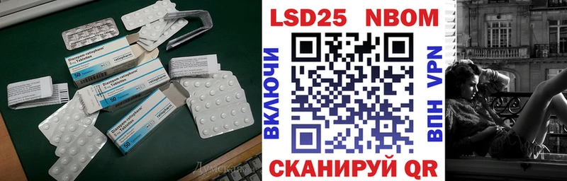 ЛСД экстази ecstasy  Белёв 