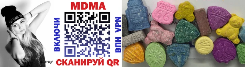 MDMA Molly  наркошоп  Белёв 